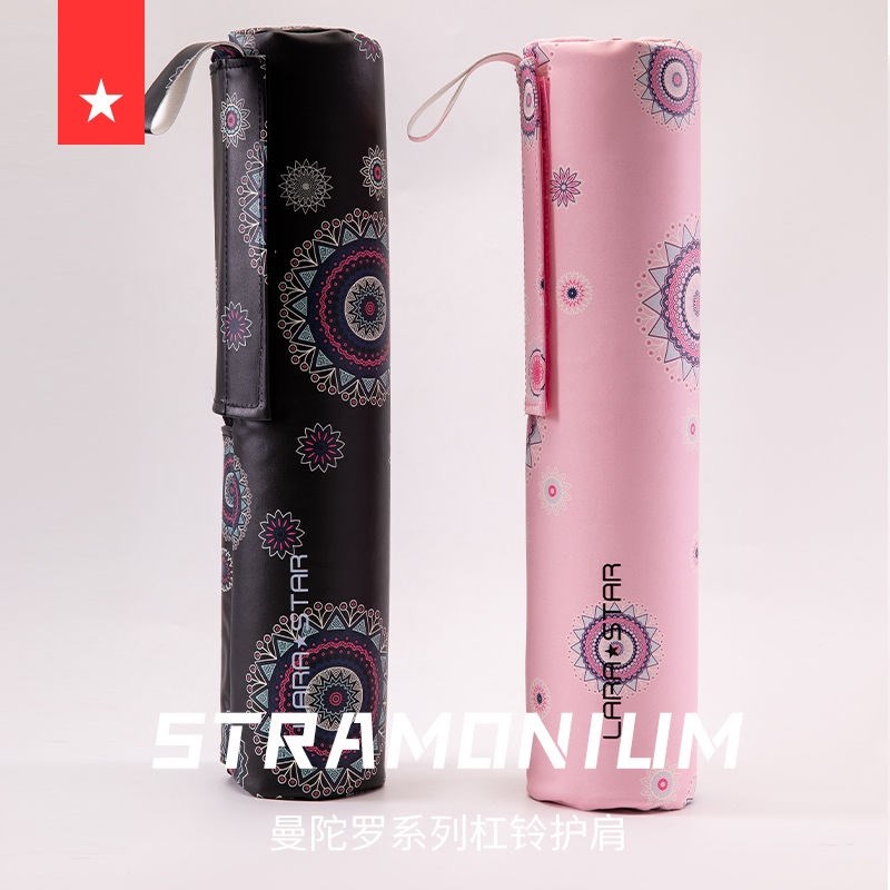 larastar健身杠铃套护肩垫深蹲护颈臀推垫卧推臀桥垫X护套举重护