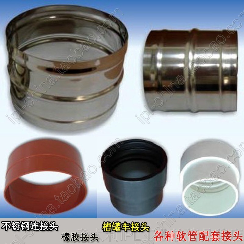 不锈钢卡箍卡套扣压橡胶槽罐车直通弯头螺母N堵头配套软管接头供