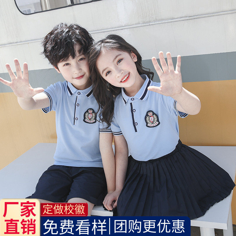 幼儿园园服夏装毕业照p服装校服套装小学生班服老师春秋款学院风