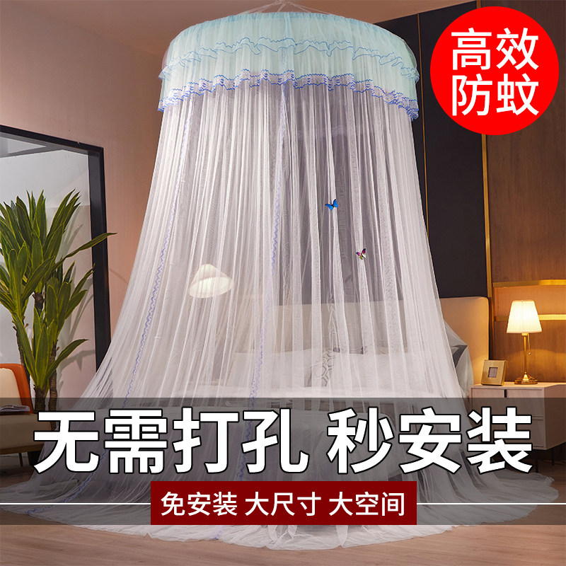 2026新款吊顶蚊帐家用吊v挂圆顶式卧室纹账免安装落地式床幔帘单