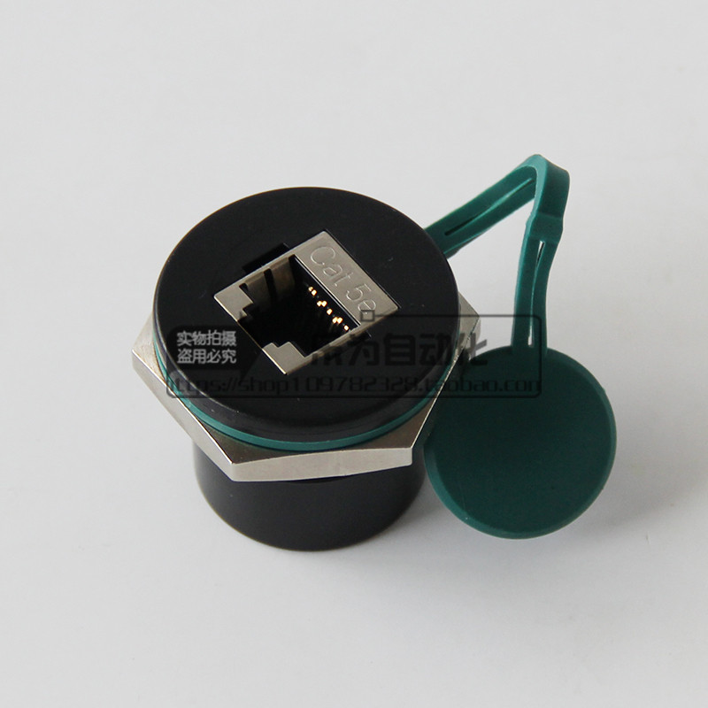 RJ45网线转接口k NW080-30S-C5E 面板安装屏蔽防尘罩直通同号接线