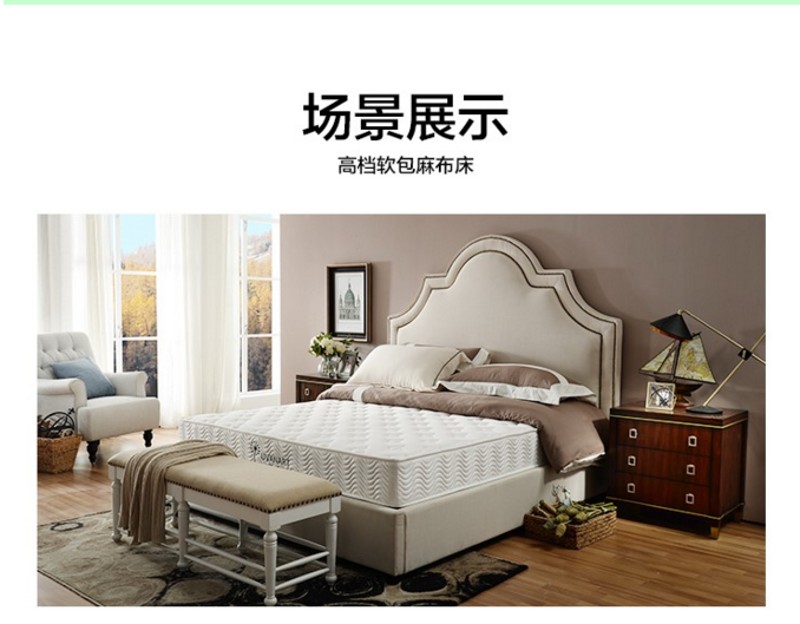 美式乡村简约e铆钉床布艺床双人床1.8小户型储物床五包婚床单床头
