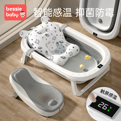 婴儿洗澡盆浴盆宝宝可折q叠澡盆幼儿小孩坐躺大号家用新生儿童用
