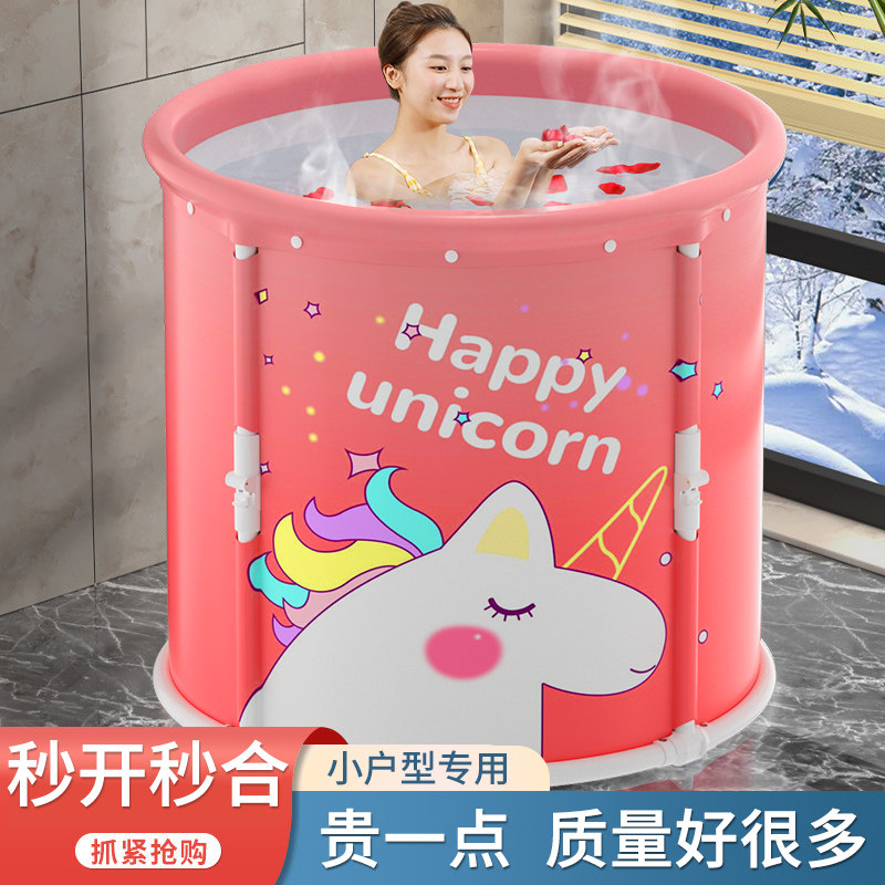 熏蒸两用泡澡桶折叠大人加厚免安装大号便携式浴桶成Z人家用圆形