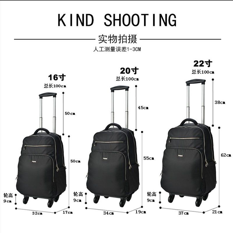 新款双肩拉杆包背包万向轮可拆旅行包大容M量防水行李袋轻潮学生