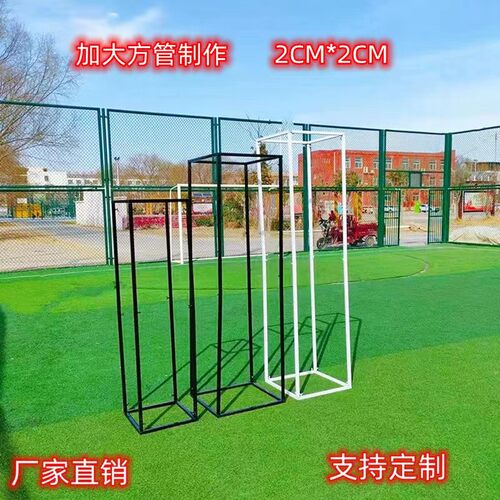 婚庆道具铁艺几何k路引立方体长方框婚礼花器摆件方形布置铁架子
