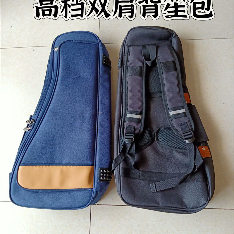 高档专业笙包手i提双肩背防水牛津布14簧21簧簧笙包加厚型乐器包图片
