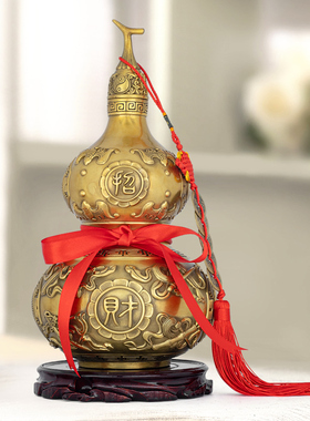 铜葫芦家居客厅玄l关卧室摆件办公室前台收银台招财装饰品开业礼