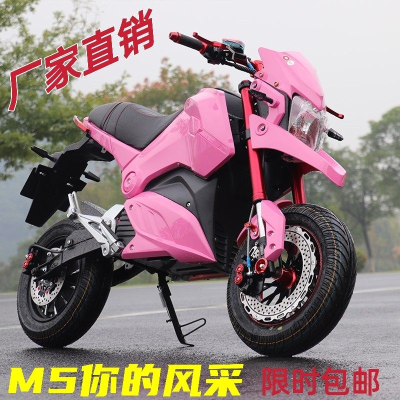 M5小电猴子电动摩托车72Vu96V成人爆改Z6高速电摩中置大功率跑电