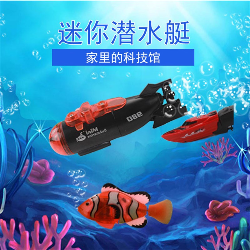 2.4G迷你无线遥控车漂移小赛车充电儿童玩具仿真汽车W模型男孩礼