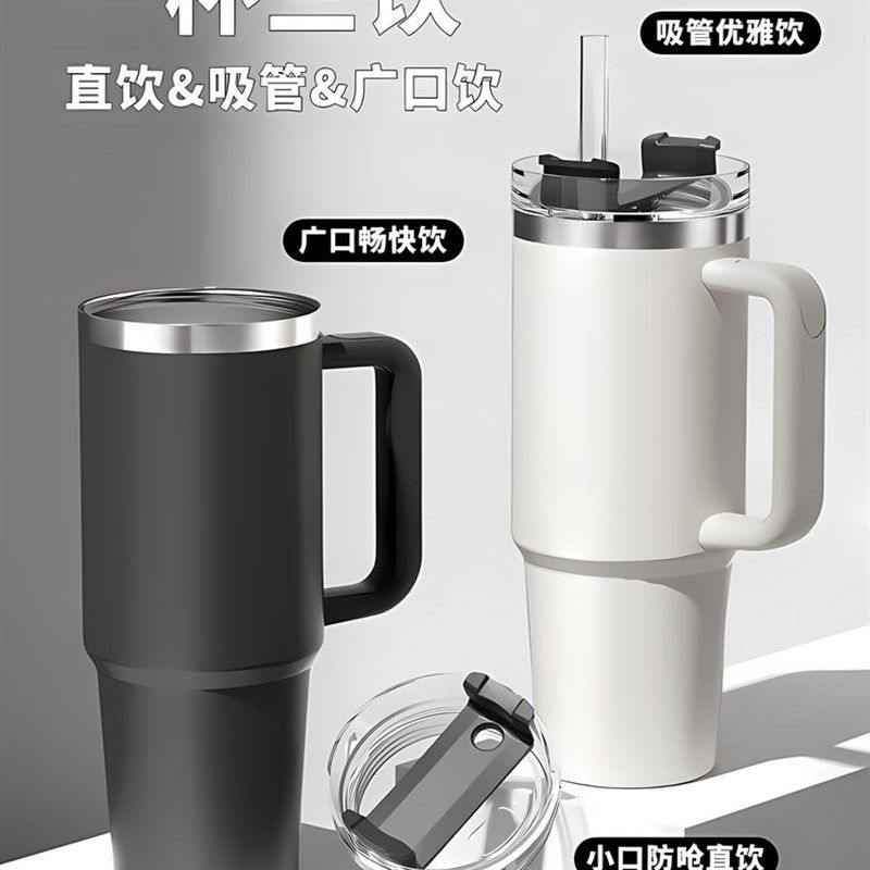 水杯子女生吸管杯手冰霸杯2025新D款高颜值直饮杯保温大容量不锈