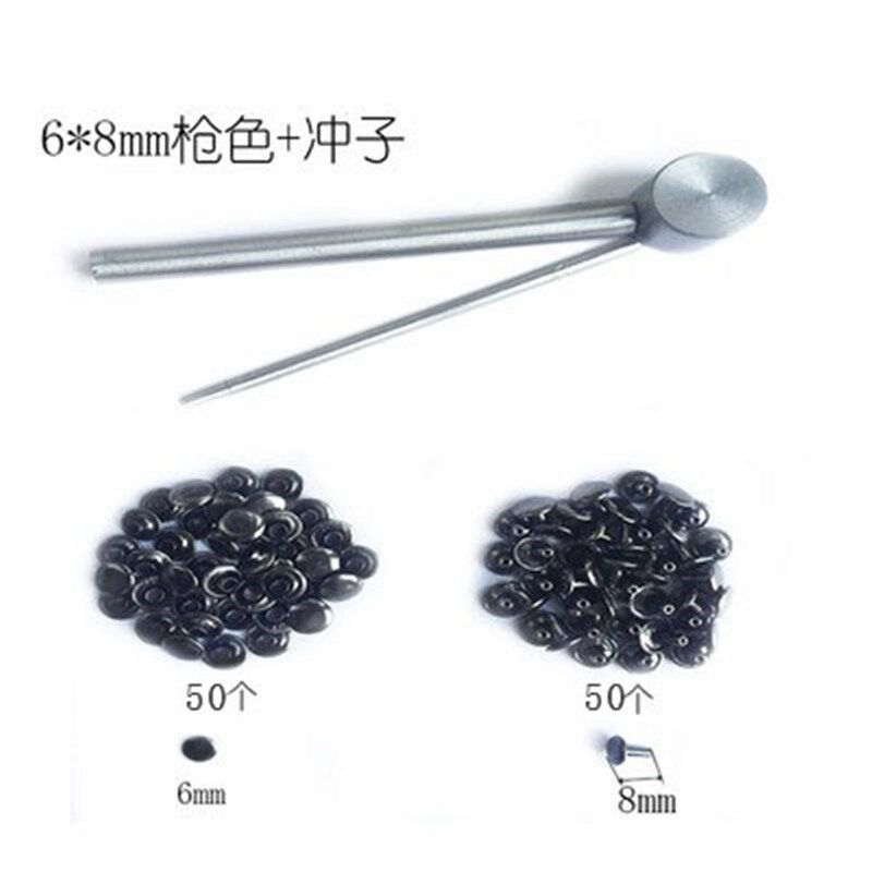 新款双面铆钉皮具箱o包对敲平面撞钉固定配件字母铆钉手敲工具