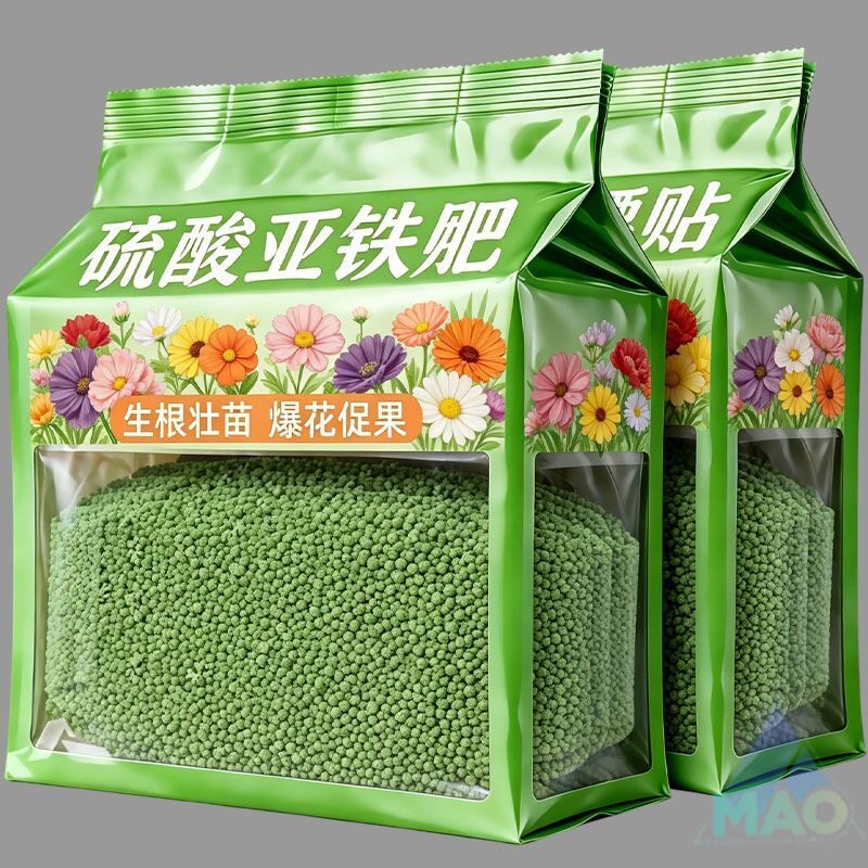 硫酸亚铁水溶肥酸性土壤防黄叶