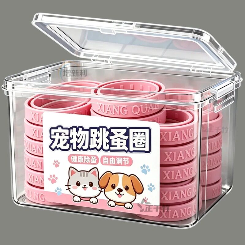 猫咪狗狗除跳蚤圈体外驱虫用品宠物狗猫咪项圈猫狗防跳蚤虱子用品