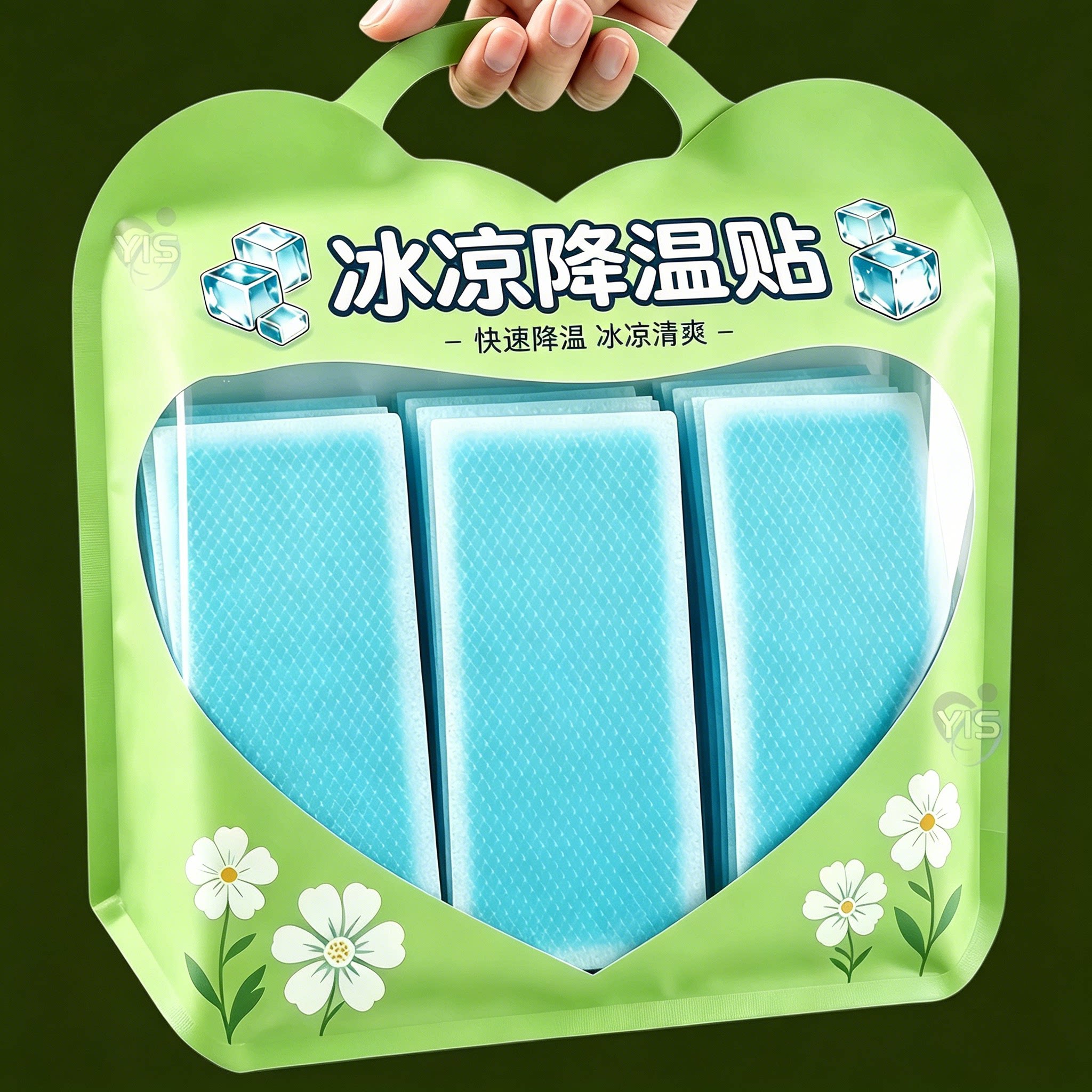 冰凉降温贴夏季解暑手机快速降温