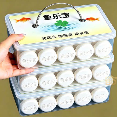 除氯净水除菌【自来水干净了】