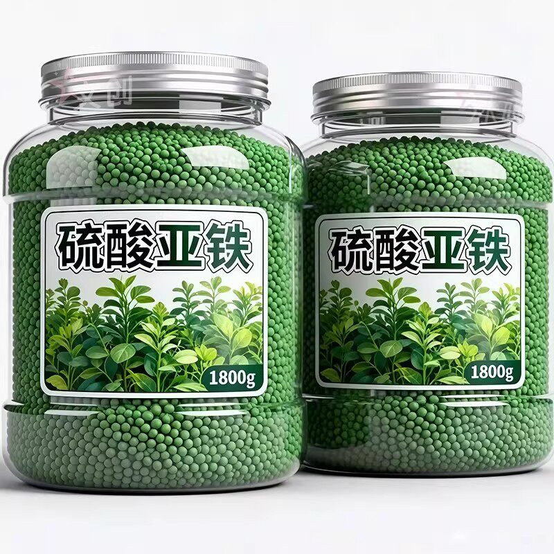 新款硫酸亚铁改善黄叶调节酸碱度