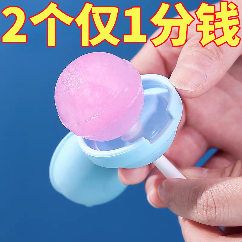 棒棒糖雪糕模具儿童冰棒磨具软硅胶棒棒糖迷你自制冰淇淋冰棍冰格