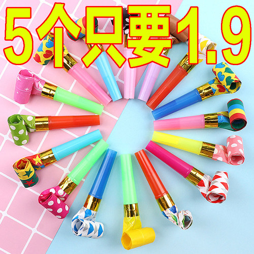 可爱吹龙口哨玩具安全无毒耐吹