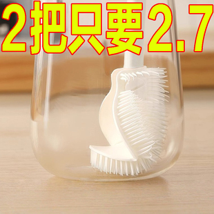 新款 长柄杯刷家用洗杯子小刷子保温水杯无死角清洁神器洗奶瓶刷子