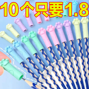 卡通款猫爪铅笔帽高颜值学生软胶硅胶铅笔套头笔尖保护套儿童笔帽