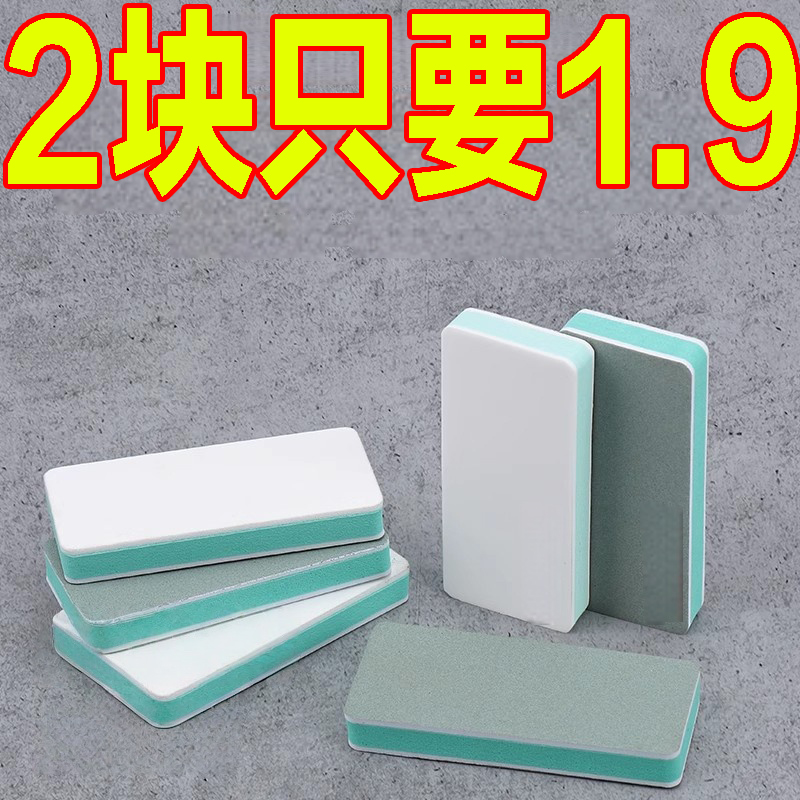 文玩抛光板海绵砂纸工具多功能