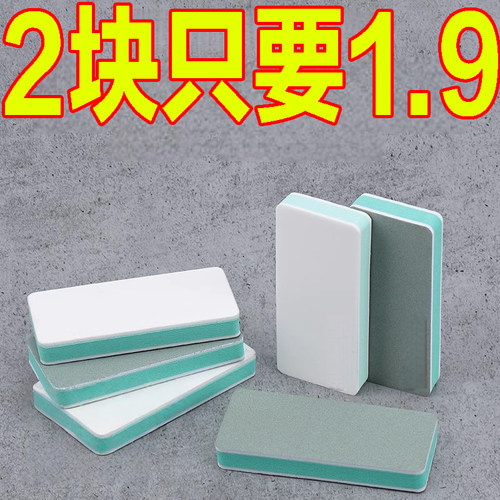 文玩抛光板海绵砂纸工具多功能