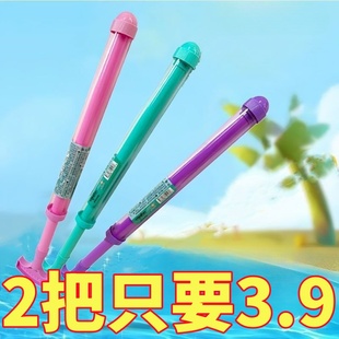 新款 滋呲水枪网红大容量 烟花水枪玩具喷水网红新款 迷你烟火抽拉式