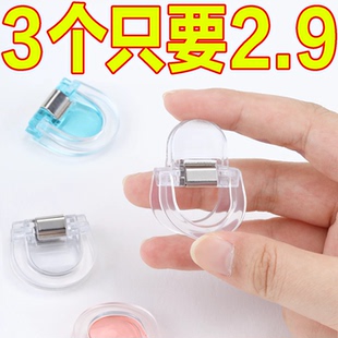 腿固定夹收口神器 子太长改短调节扣裤 裤 脚防拖地神器隐形挽边扣裤