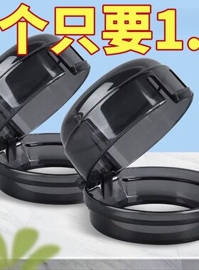 新家用燃气灶开关保护罩