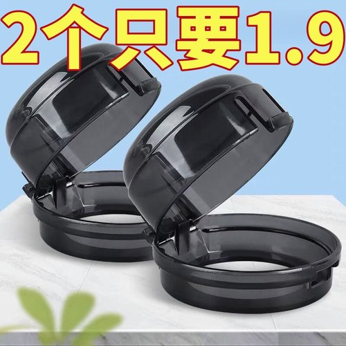 新家用燃气灶开关保护罩