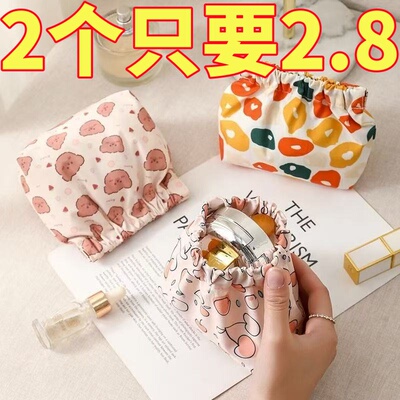 收纳袋口红化妆品分类袋