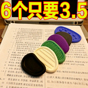 多功能感官石考场考试解压纹理石硅胶触感解压专注力神器缓解焦虑