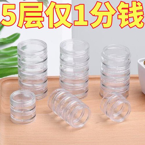 精致叠加多层透明戒指项链便携