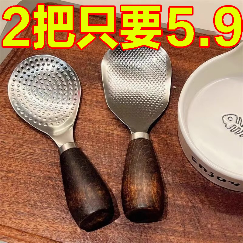 新款可立式防粘木手柄饭勺食品级
