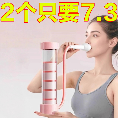 呼吸哑铃腹式训练器瘦脸神器