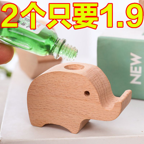 卧室内小象车载香薰家用挥发木