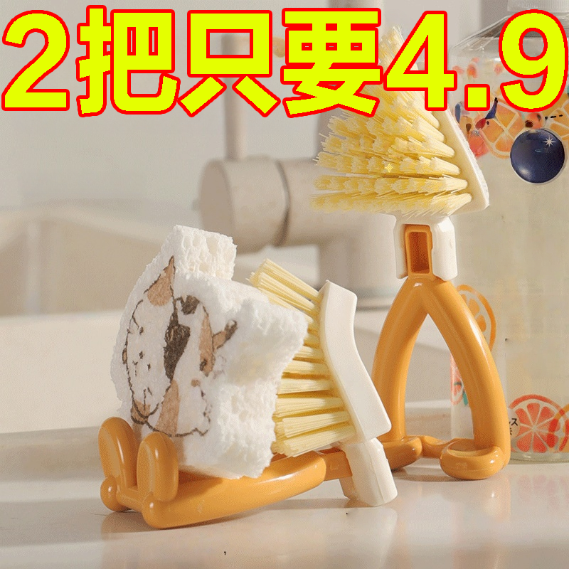 可折叠三角刷清洁刷家用款浴室硬毛用刷多功能用地板厨房用具刷子