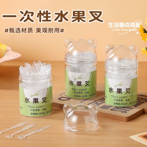 一次性水果叉独立装加厚罐装卫生