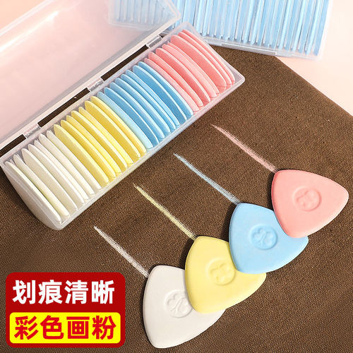 服装裁剪划粉片布料标记上色均匀