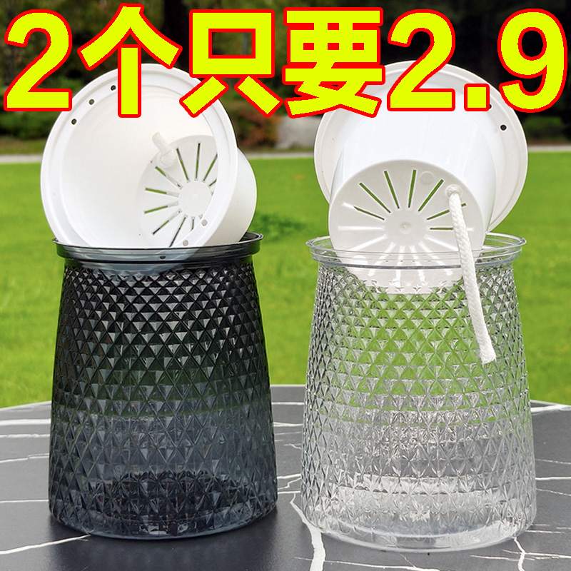 多功能花盆双层水培简约家用桌面自动吸水懒人专用绿萝多肉塑料盆