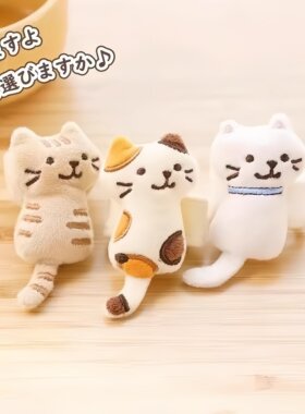 新款小猫挂件百搭好看治愈暖心