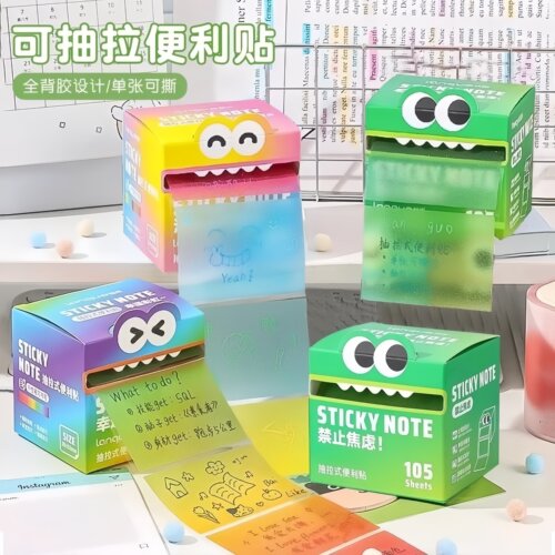 透明学生便签纸粘性好易撕除