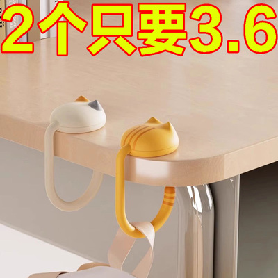 2025新款书包挂钩桌边免打孔