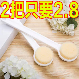 洗澡刷搓澡刷背神器后背皮肤沐浴干刷身体刷子软毛长柄强力不求人