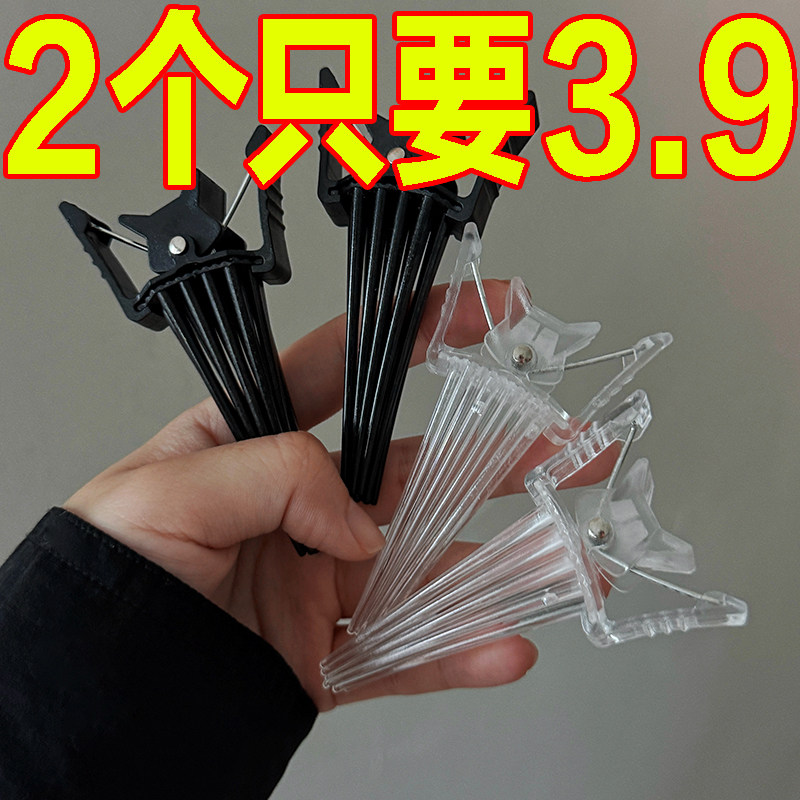 高颅顶神器发根固定蓬松夹无痕