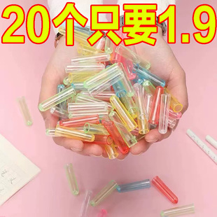 透明铅笔帽保护套女孩可爱高颜值男孩小学生铅笔套笔盖儿童延长器