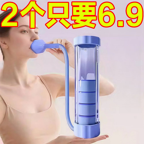 呼吸哑铃腹式训练器瘦辅助脸神器