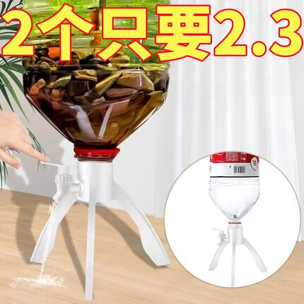 矿泉水桶倒置架6L瓶抽水倒置出水器饮水机抽水器手动手压式取水器