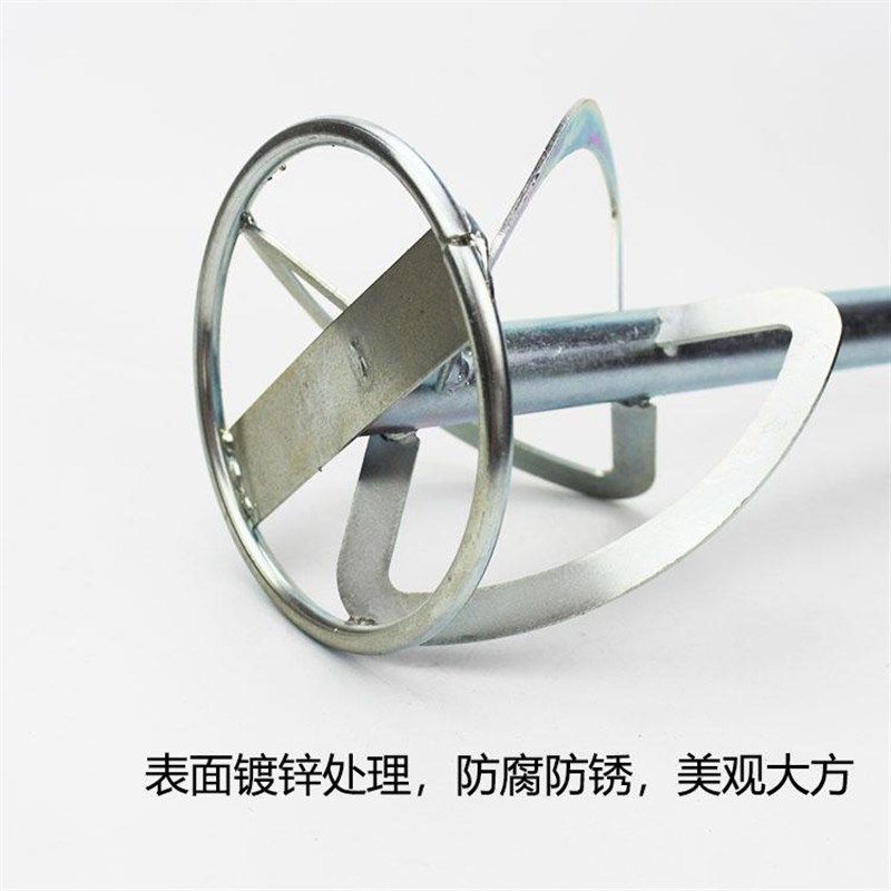 水钻钻孔机专用螺旋双山腻子加粗搅拌杆I叶片搅拌杆涂料化工搅拌